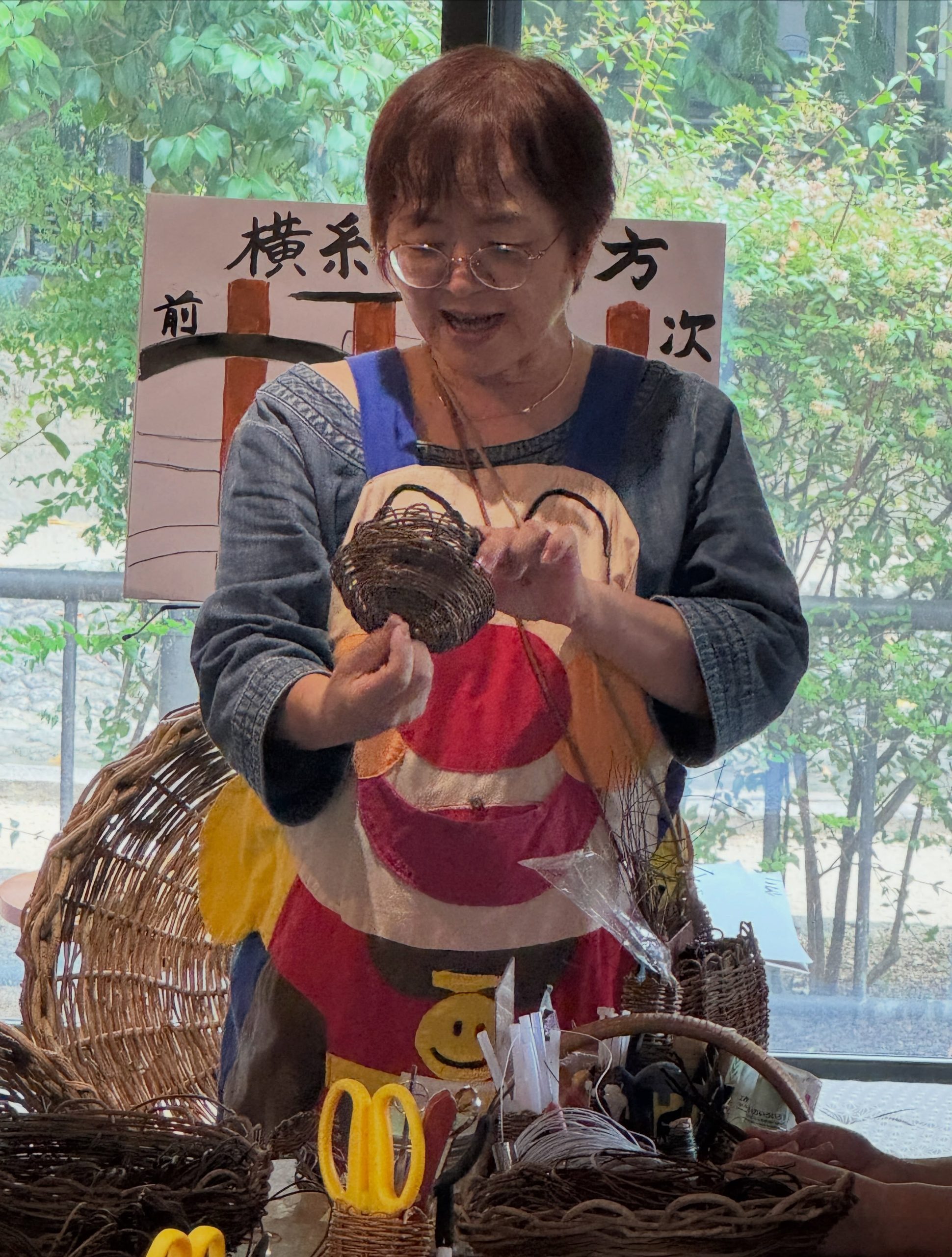 和田美登里
